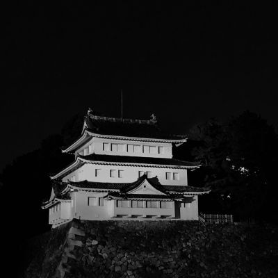Nagoya Castle Ninomaru Garden